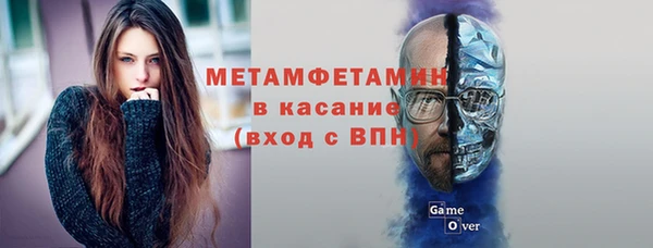 мефедрон VHQ Алексин